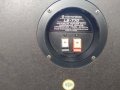 Kenwood LS-770, снимка 8