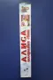 Видеокасета VHS Алиса в Огледалния Свят , снимка 3