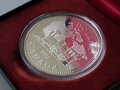 1 сребърен долар 1981 година Канада Елизабет II сребро в ТОП качество, снимка 3