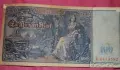100 МАРКИ ГЕРМАНИЯ 1910, снимка 2