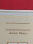 Пощенски марки ПЪРВИ ЛИСТ ПОЩА ГЕРМАНИЯ ПЕРФЕКТНО СЪСТОЯНИЕ РЯДКА ЗА КОЛЕКЦИОНЕРИ 31018, снимка 6