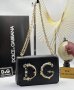 Луксозна Черна чанта Dolce&Gabbana/SG82S