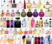 AVON - TTA Today,Far Away,Attraction,Premiere Luxe,Incandessence,Treselle,Luck, снимка 1