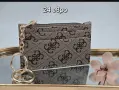 Дамски чанти и аксесоари Guess , снимка 16