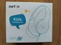 Комплект детски слушалки EarFun 2 бр., снимка 9