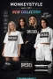  Нови тениски дамски и мъжки Nike Adidas Guess Boss Diesel Tommy, снимка 5