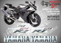 Ямаха Yamaha R1 2007 надписи стикери лепенки фолио мотор MSYR1-1, снимка 15