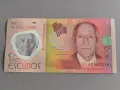 Банкнота - Кабо Верде - 200 ескудос UNC | 2019г., снимка 1
