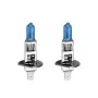 HNG H1 крушки 12 V 55 W 2 броя, снимка 3