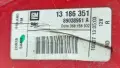 Десен Стоп Opel Corsa D 2 Врати Опел Корса Д 2006г-2014г 13186351, снимка 3