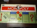 Монополи стара забавна колекционерска игра., снимка 2
