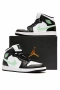 Nike Air Jordan Mid 1 DQ8426-103 46н. 30см, снимка 2