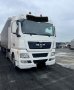 MAN TGX 400 440 480 на части евро 5, снимка 1 - Части - 42818542