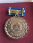 МЕДАЛ "ПЕСТАЛОЦИ" - ГДР, снимка 3