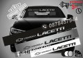 Сенник Chevrolet Lacetti, снимка 1 - Аксесоари и консумативи - 39629072