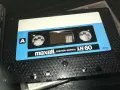 METALLICA RELOAD COPY TO MAXELL TAPE 0611241720, снимка 5