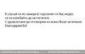 Капачки За Джанти 55/60/52мм / за Nissan Нисан / сиви декоративни тапи за централен отвор, снимка 8