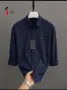Tommy Hilfiger Мъжка Риза С Дълъг Ръкав И Класическа Яка - Различни Цветове Код SK2090, снимка 1