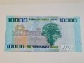 SIERRA LEONE 10000 2010год. UNC , снимка 2