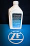 ZF LifeguardFluid 8, снимка 4