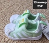 Adidas SuperStar, снимка 2