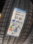 Летни гуми 245/45/19 Triangle, снимка 1