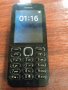 Nokia Rm-1137 , снимка 1 - Nokia - 44217712
