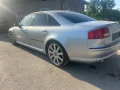 Audi A8 3.0tdi на части , снимка 4