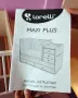 Трансформиращо бебешко легло Lorelli Maxi Plus -Светъл дъб 3 в 1, снимка 5