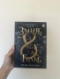 Продавам книги, без следи от употреба, снимка 7