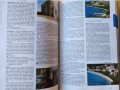  Хърватия - туристически справочник/ Croatia Tourist guide, подробен, хил.снимки +информация,english, снимка 4