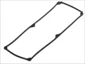 JN853,BP0110235A,BP0110235,гарнитура капак клапани MAZDA 323 1.8,89-94 OHC, снимка 1