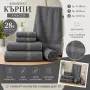 Луксозен сет хавлии , снимка 2