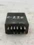 Реле бензинова помпа за Mercedes-Benz 124 (1985 - 1993), № 003 545 20 05, снимка 2