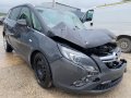 Opel Zafira Tourier 1.6 CDTI 6sp., 136ph., engine B16DTH, 2016,  euro 6B, Опел Зафира Тоуриер 1.6 ЦД, снимка 1 - Автомобили и джипове - 40284195