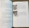 Наръчник за ръкопашен бой / Fighter's Fact Book 2. Street Fighting Experience, снимка 6