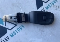 98133623ZD лостче за автопилот от Peugeot 508 GT, 1.5 BlueHDI, двигател YHZT-C2B800, 10 Q4EP, DV5RC, снимка 2