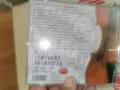 GIPSY SYMPHONY ORCHESTRA CD FROM BUDAPEST 3008261513H2E7R, снимка 12