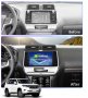 TOYOTA CRUISER PRADO 150 2017-2019 - 10'' Андроид НАВИГАЦИЯ, снимка 4