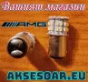 2 бр. Габаритни LED крушки BAY15D габарити стопове 1157 с 50 SMD лед диода DC 12V 24V Паркинг Задни , снимка 1