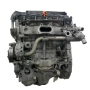 Двигател R18A2 1800 Honda Civic VIII 2006-2011 ID: 154129, снимка 4