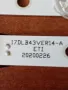 Комплект подсветка 17DLB43VER14-A /B за 43 инчов тв, снимка 5