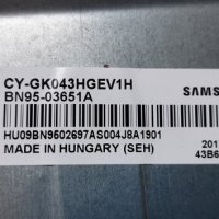 Продавам Power-BN44-00806A,Main-BN41-02568B,лед ленти,Control BN96-35345B от тв.SAMSUNG UE43MU6179U, снимка 2 - Телевизори - 34492861