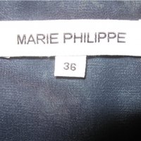 Marie Philippe дамско тънко яке размер 36, снимка 5 - Якета - 37411609