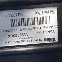 Моторче парно + реостата за Хонда Сивик 1.4 6 генерация, снимка 5 - Части - 38022167