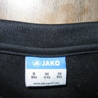 Ватирана блуза JAKO   мъжка,2ХЛ, снимка 1 - Спортни дрехи, екипи - 34210546