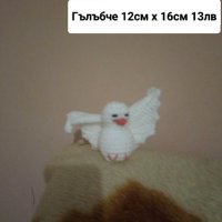 НОВИ Ръчно-плетени играчки!, снимка 11 - Плюшени играчки - 40550568