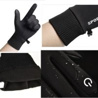 Зимни ръкавици за ски колоездене тъчскрийн touchscreen унисекс, снимка 7 - Ръкавици - 38673017