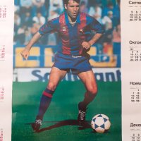 Стоичков Барселона плакат-календар от 1994 година, уникат, снимка 2 - Колекции - 31712911