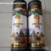 NURS студенопресовано масло от черен кимион антивирусно (Nigella Sativa), 250 мл., снимка 1 - Хранителни добавки - 40144080